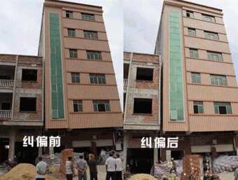 新乡红旗区倾斜纠正