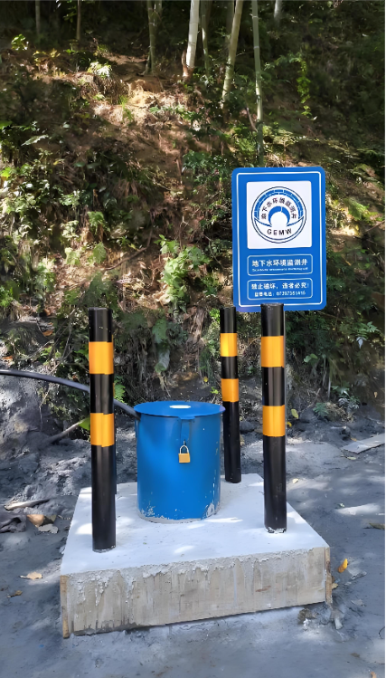 新乡红旗区监测井